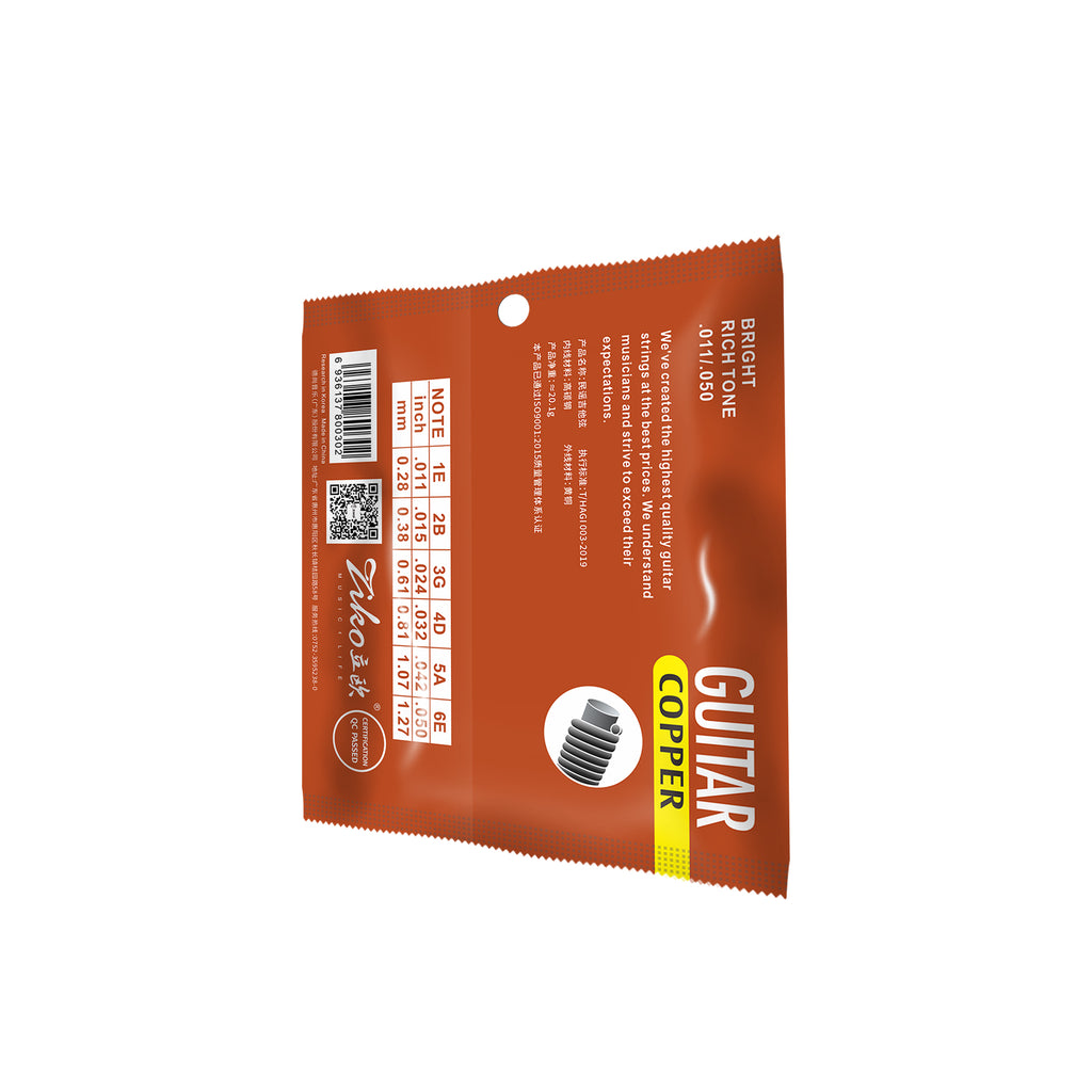 ziko Folk String Set Folk Brass Popular DAG-011