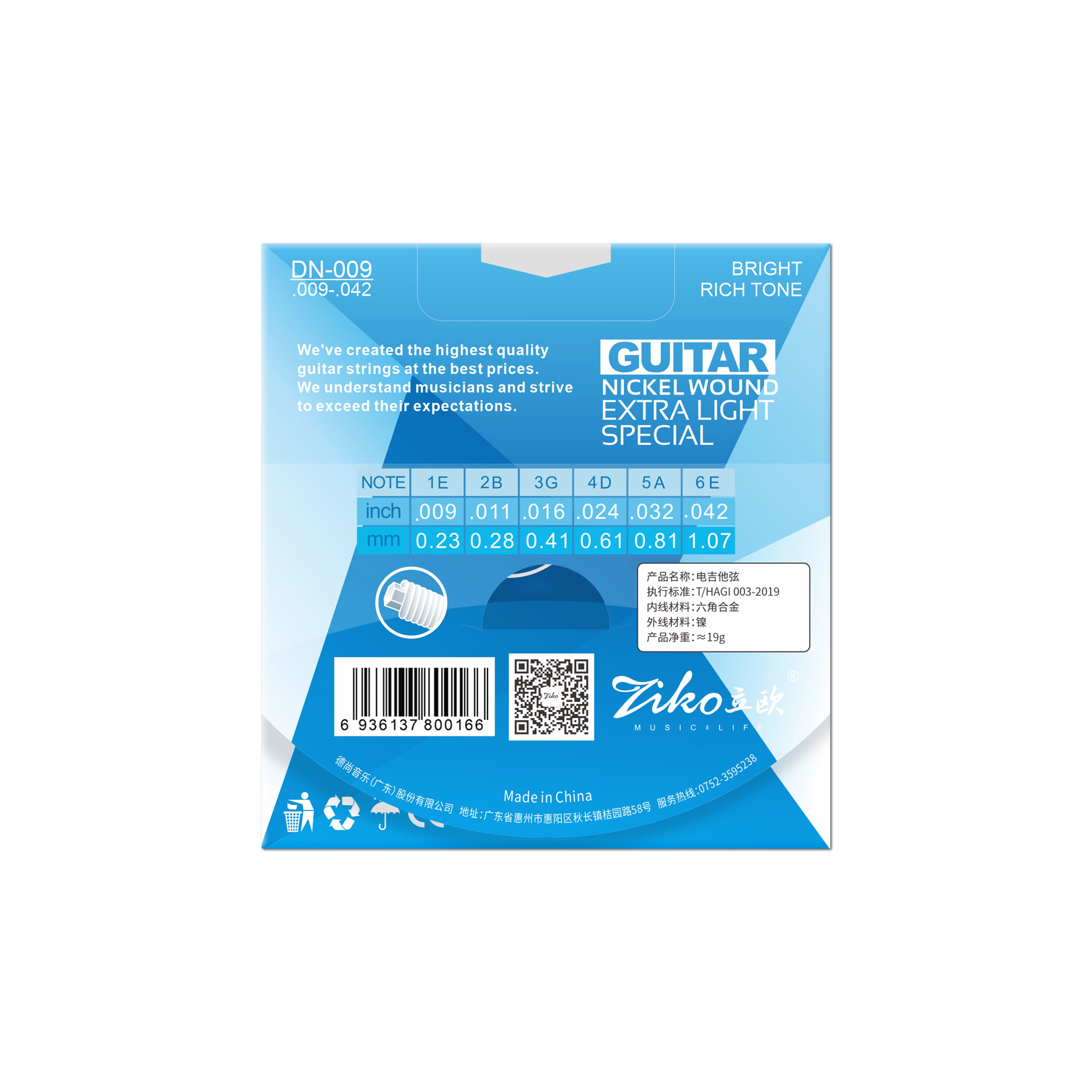 ziko Electric guitar strings.DN-009