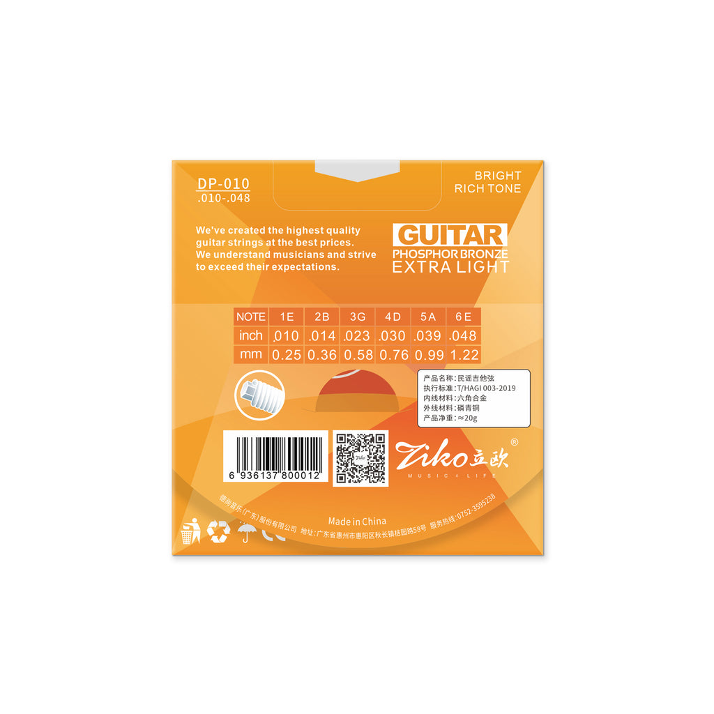 ziko Folk Bronze DP-010