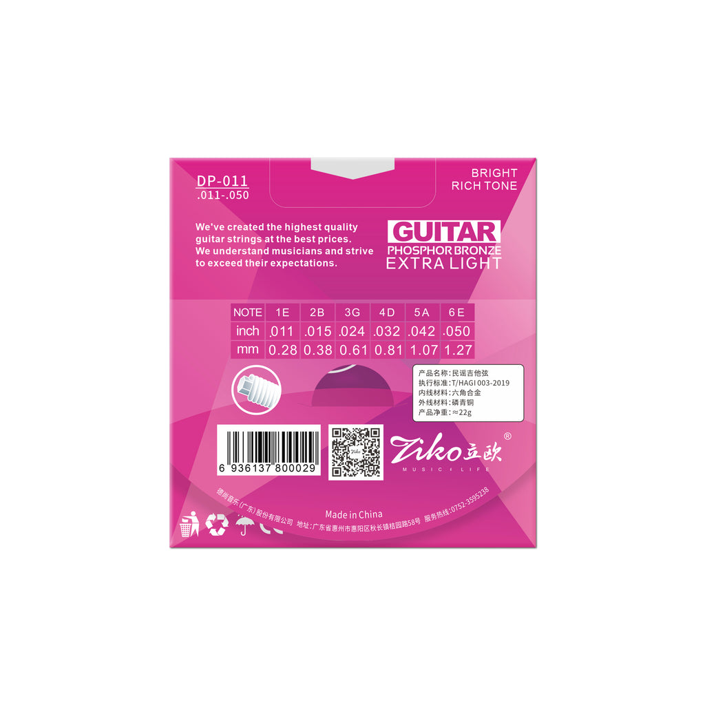 ziko Folk Bronze DP-011