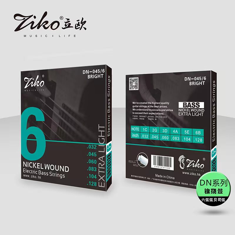 ziko strings  bass strings
