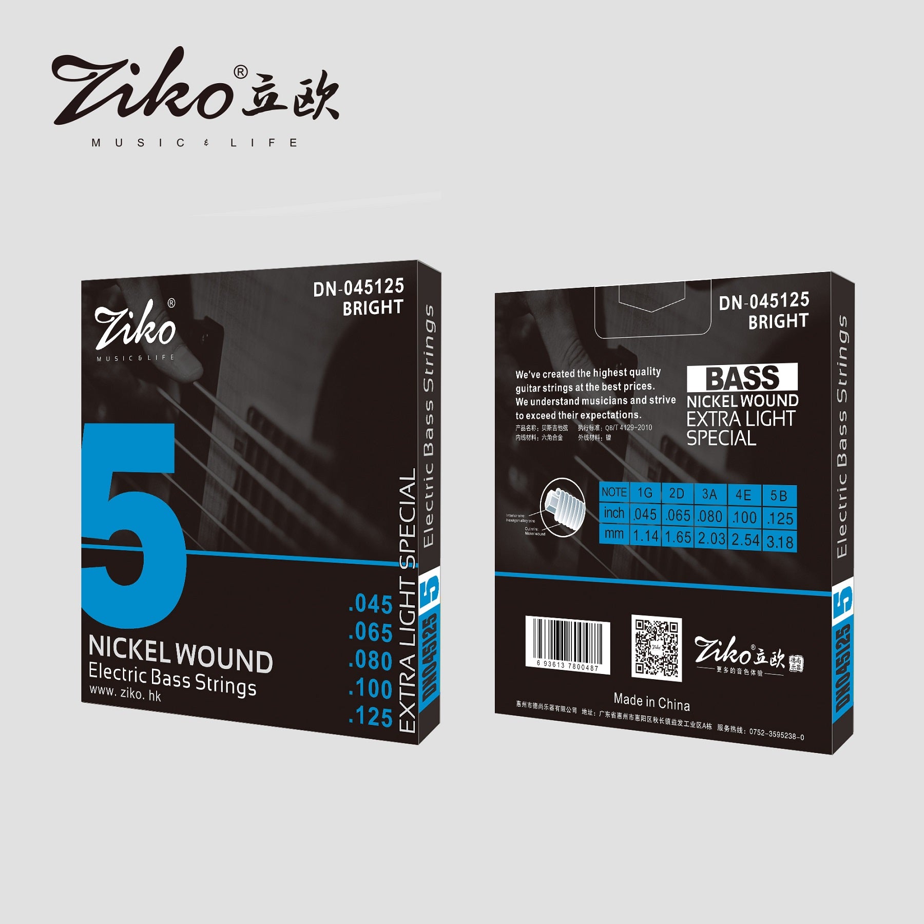 ziko strings  bass strings