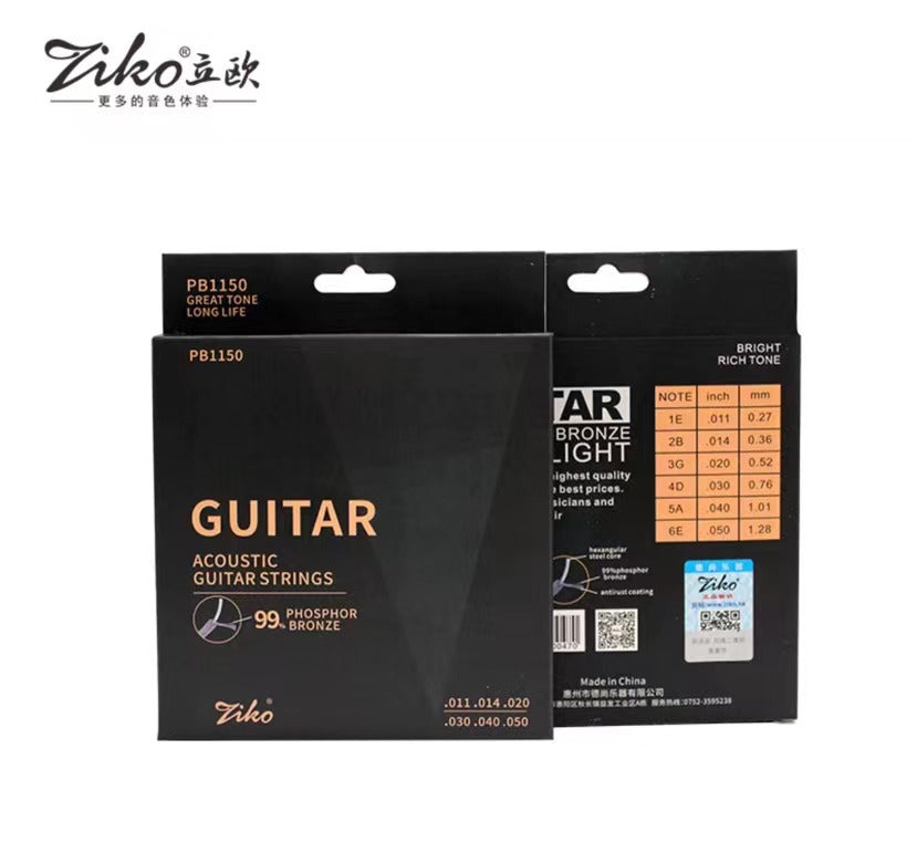 ziko strings