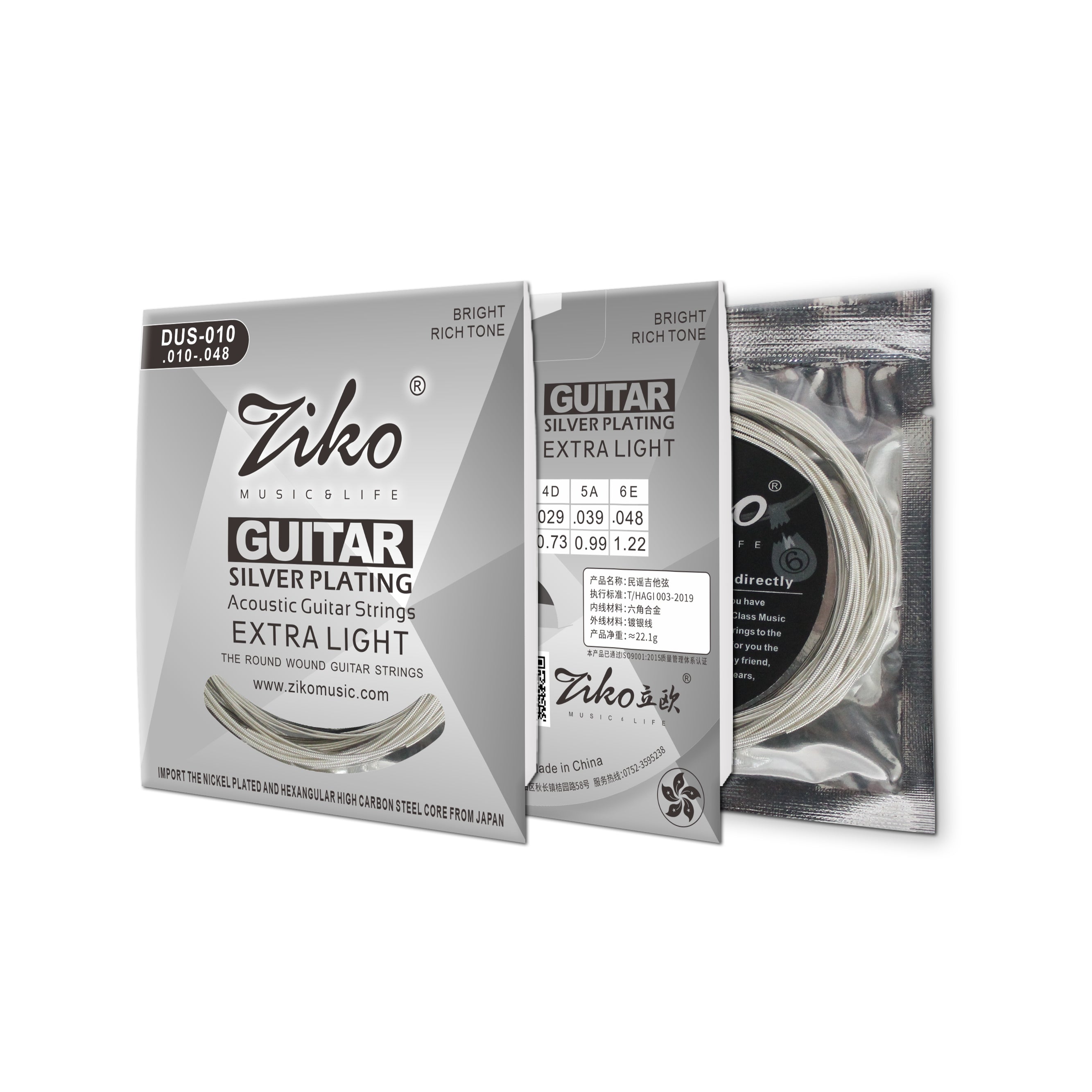 ziko Folk Metal Silver DUS-010