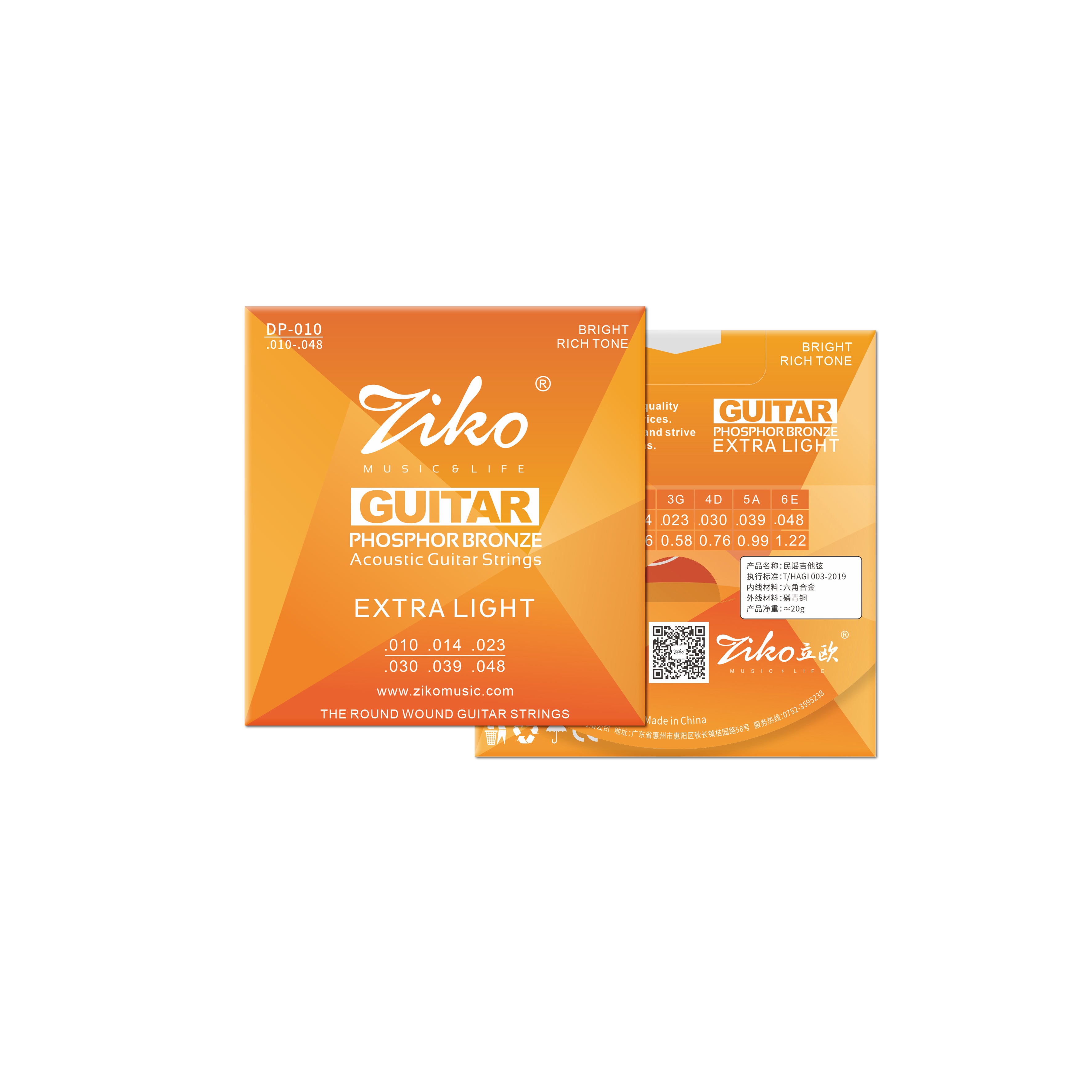 ziko Folk Bronze DP-010