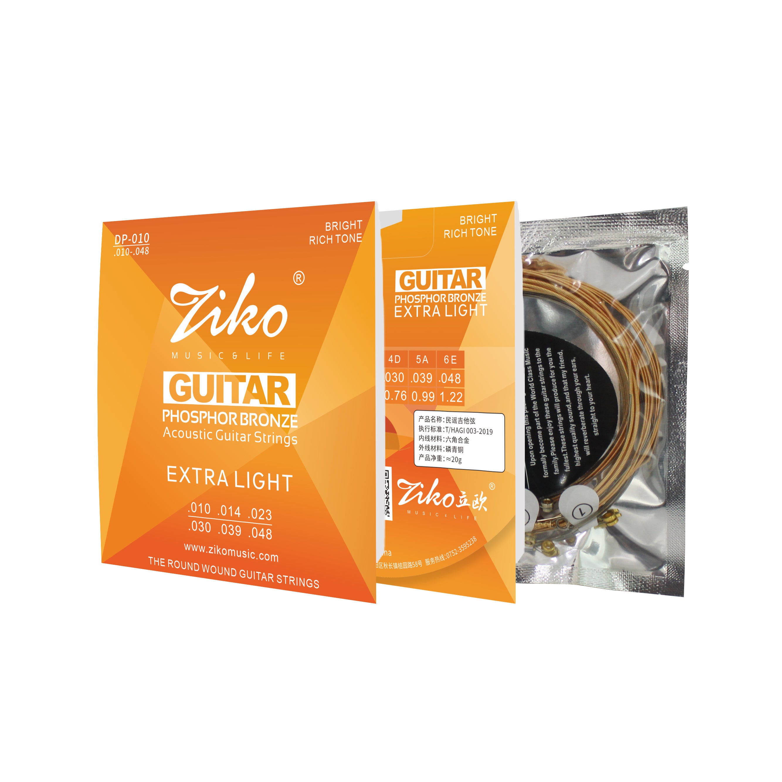 ziko Folk Bronze DP-010