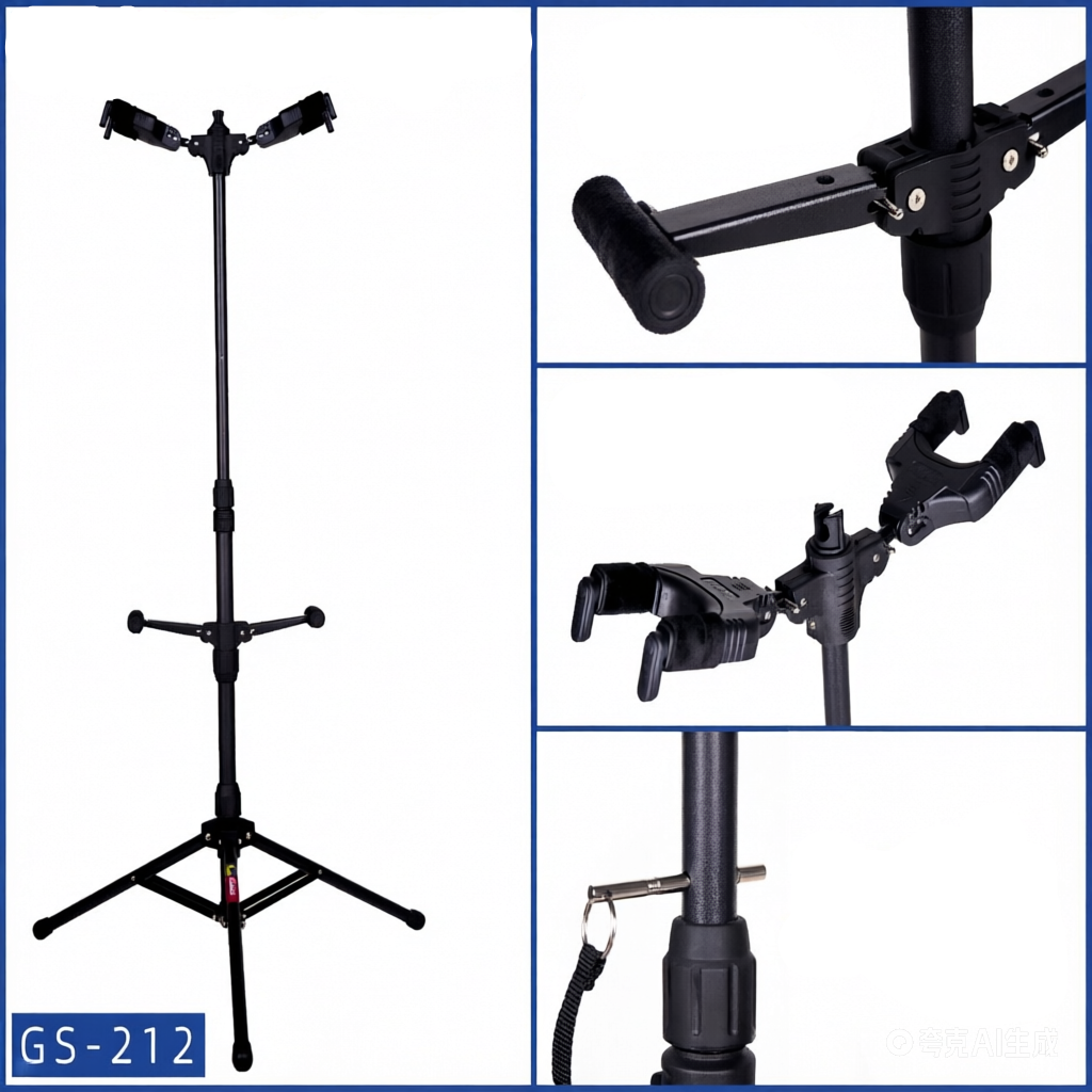 Double-headed floor-standing guitar stand